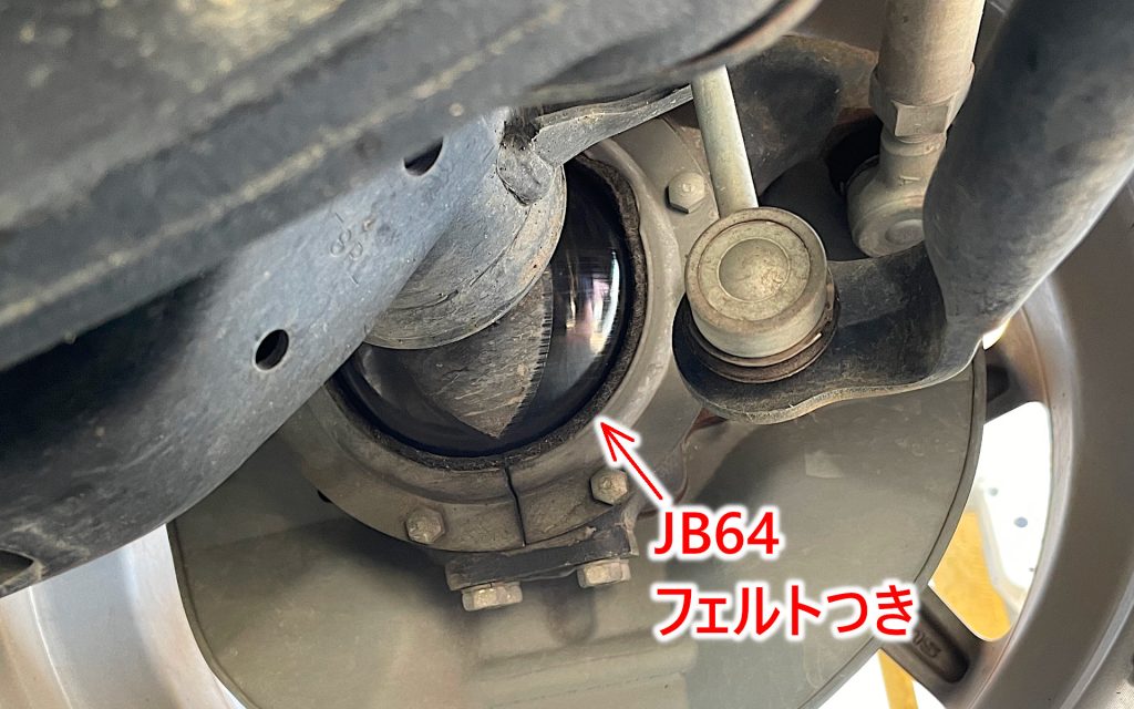 JB64フェルトつきナックルシール