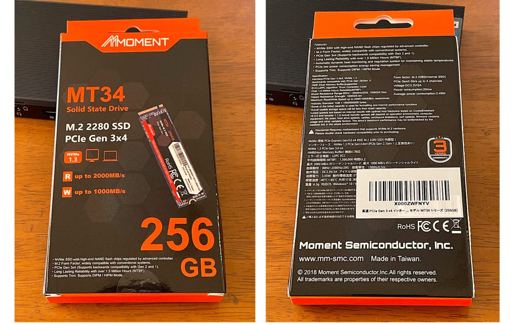 MMOMENT 256GB NVMe M.2 2280 SSD