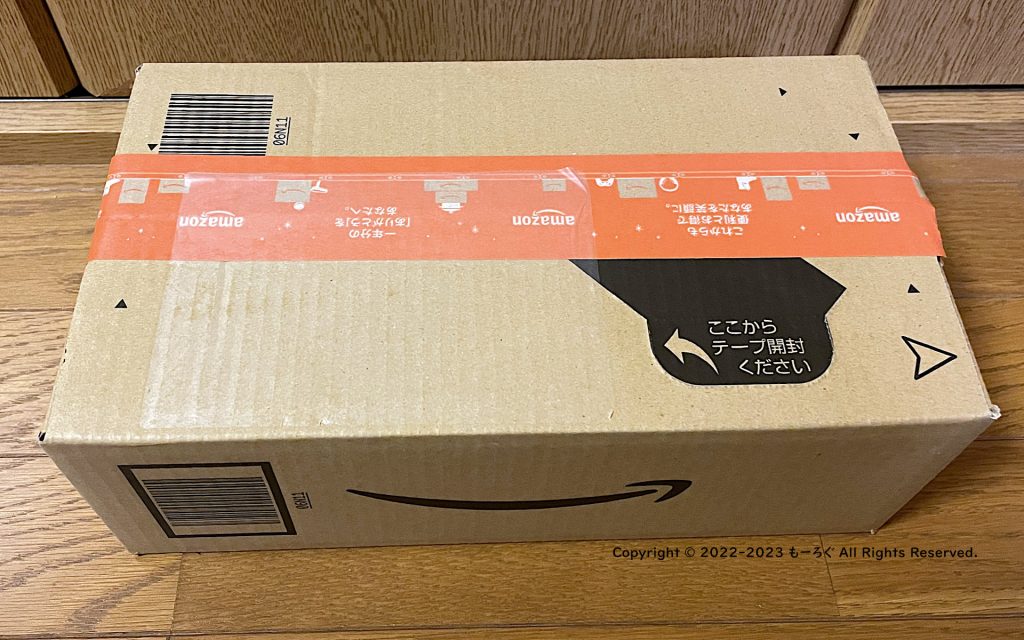Amazonのお馴染みのダンボール箱