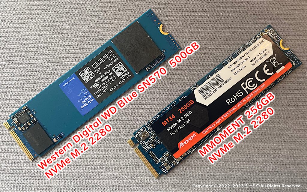 SSD2種