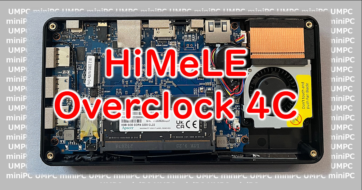 HiMeLE Overclock4C