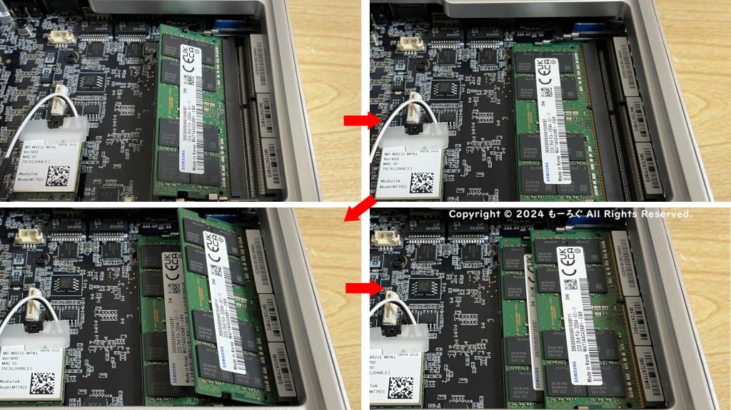 SODIMMメモリ取付け